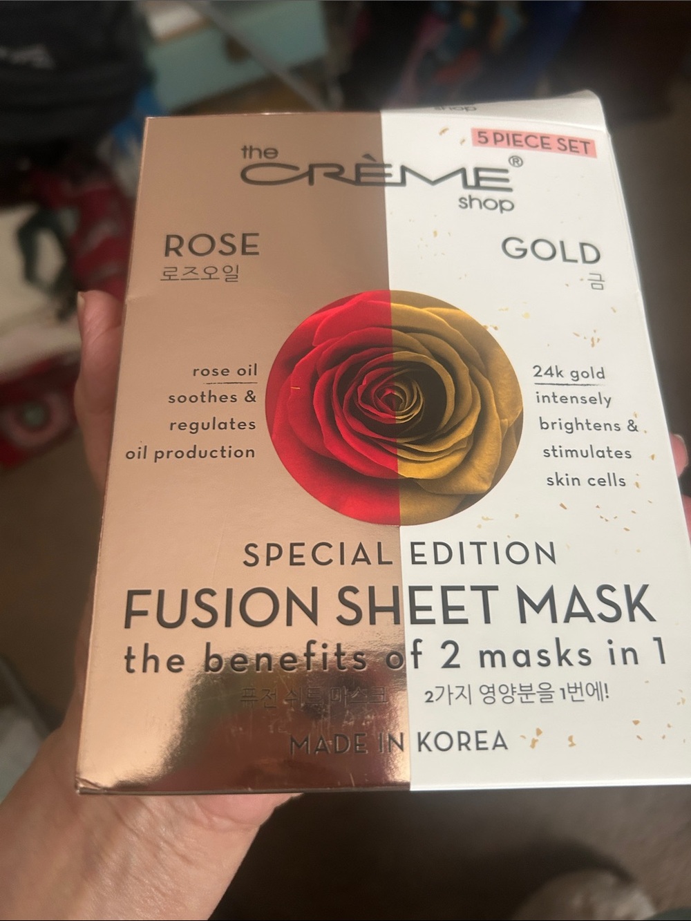 Box of 5 The Crème Shop Rose Gold Fusion Sheet Mask NEW